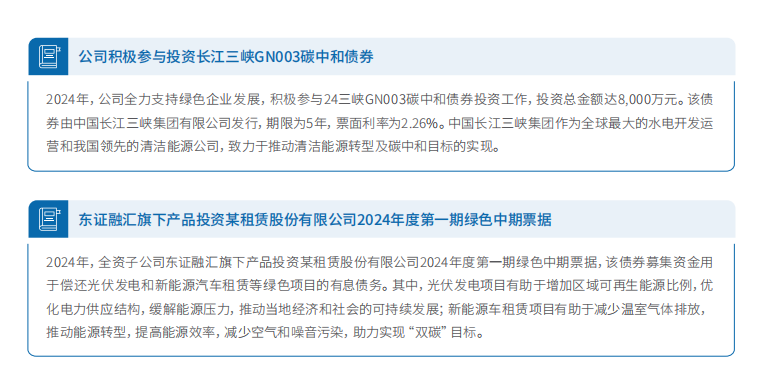 案例.jpg