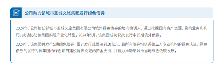 案例2.jpg