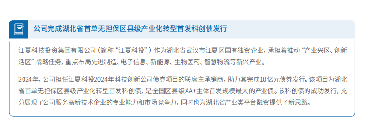 案例一.jpg