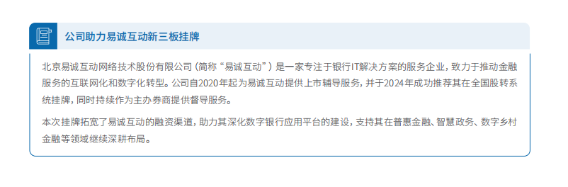 案例三.jpg